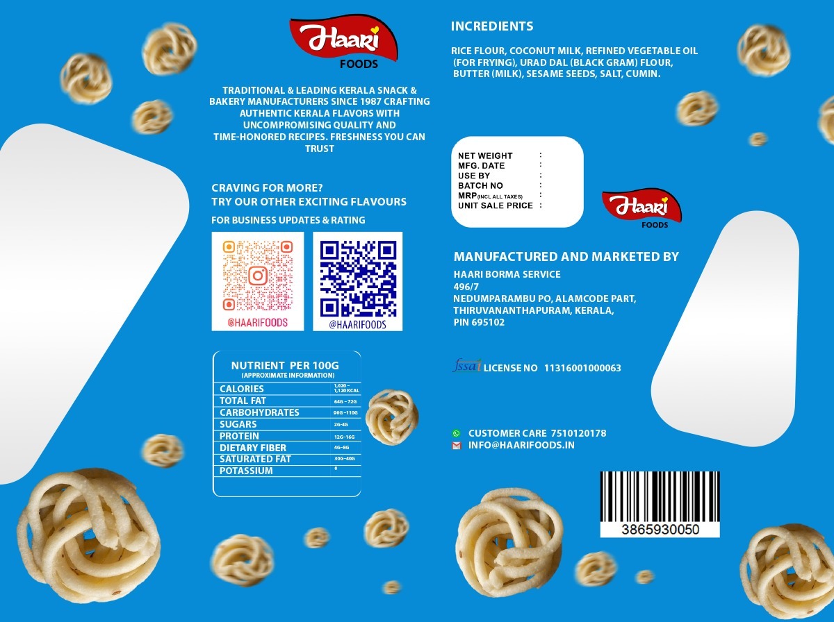 Coconut Milk Murukk 250g - Image 2